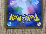 Reshiram GX 211/150 Shiny Super Rare GX Ultra Shiny Pokemon Holo LP - CF2345 - Photo 9