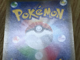 Eevee GX 187/173 Super Rare Tag All Stars Pokemon Holo Lightly Played - CF2346 - Photo 11