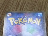 Eevee GX 187/173 Super Rare Tag All Stars Pokemon Holo Lightly Played - CF2346 - Photo 12