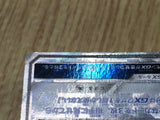 Eevee GX 187/173 Super Rare Tag All Stars Pokemon Holo Lightly Played - CF2346 - Photo 4
