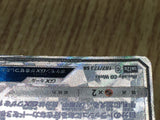 Eevee GX 187/173 Super Rare Tag All Stars Pokemon Holo Lightly Played - CF2346 - Photo 5