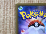 Eevee GX 187/173 Super Rare Tag All Stars Pokemon Holo Lightly Played - CF2346 - Photo 6