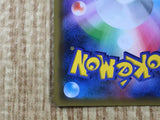 Eevee GX 187/173 Super Rare Tag All Stars Pokemon Holo Lightly Played - CF2346 - Photo 8