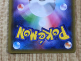 Dedenne GX 175/173 Super Rare Tag All Stars Pokemon Holo Lightly Played - CF2347 - Photo 10
