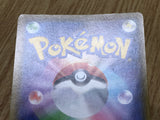 Dedenne GX 175/173 Super Rare Tag All Stars Pokemon Holo Lightly Played - CF2347 - Photo 11