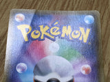 Dedenne GX 175/173 Super Rare Tag All Stars Pokemon Holo Lightly Played - CF2347 - Photo 12
