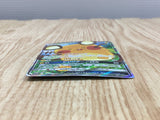 Dedenne GX 175/173 Super Rare Tag All Stars Pokemon Holo Lightly Played - CF2347 - Photo 3