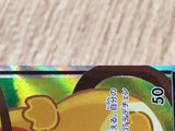 Dedenne GX 175/173 Super Rare Tag All Stars Pokemon Holo Lightly Played - CF2347 - Photo 5