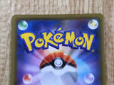 Dedenne GX 175/173 Super Rare Tag All Stars Pokemon Holo Lightly Played - CF2347 - Photo 9