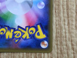 Umbreon & Darkrai GX 181/173 Super Rare Tag All Stars Pokemon Holo LP - CF2348 - Photo 10