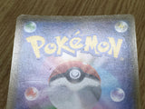 Umbreon & Darkrai GX 181/173 Super Rare Tag All Stars Pokemon Holo LP - CF2348 - Photo 11