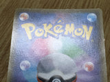Umbreon & Darkrai GX 181/173 Super Rare Tag All Stars Pokemon Holo LP - CF2348 - Photo 12