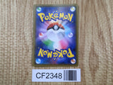 Umbreon & Darkrai GX 181/173 Super Rare Tag All Stars Pokemon Holo LP - CF2348 - Photo 2