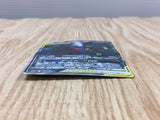 Umbreon & Darkrai GX 181/173 Super Rare Tag All Stars Pokemon Holo LP - CF2348 - Photo 3