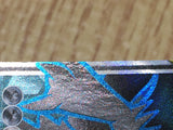 Umbreon & Darkrai GX 181/173 Super Rare Tag All Stars Pokemon Holo LP - CF2348 - Photo 6