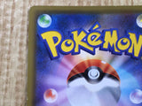 Umbreon & Darkrai GX 181/173 Super Rare Tag All Stars Pokemon Holo LP - CF2348 - Photo 7