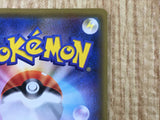 Umbreon & Darkrai GX 181/173 Super Rare Tag All Stars Pokemon Holo LP - CF2348 - Photo 8