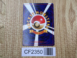 Dark Jolteon NO. 135 Uncommon Team Rocket Pokemon Lightly Played - CF2350 - Photo 2