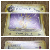 Dark Jolteon NO. 135 Uncommon Team Rocket Pokemon Lightly Played - CF2350 - Photo 4