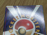 Dark Jolteon NO. 135 Uncommon Team Rocket Pokemon Lightly Played - CF2350 - Photo 5