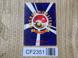 Challenge! Uncommon Team Rocket Pokemon  Lightly Played - CF2351 - Photo 2