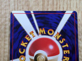 Challenge! Uncommon Team Rocket Pokemon  Lightly Played - CF2351 - Photo 5