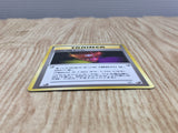Resistance Gym Rare Gym Heroes Pokemon Japanese Lightly Played - CF2352 - Photo 3