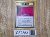 Chaos Gym Rare Gym Heroes Pokemon Japanese Lightly Played - CF2353 - Photo 1