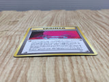 Chaos Gym Rare Gym Heroes Pokemon Japanese Lightly Played - CF2353 - Photo 3