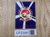 Minion Of Team Rocket Uncommon Gym Challenge Pokemon Lightly Played - CF2356 - Photo 2