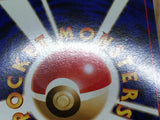 Secret Mission Uncommon Gym Heroes Pokemon Japanese Lightly Played - CF2358 - Photo 5