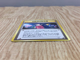 Sabrina's ESP Uncommon Challenge from the Darkness Pokemon Japanese LP - CF2360 - Photo 3