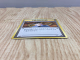 Brock Rare Gym Heroes Pokemon Japanese Lightly Played - CF2362 - Photo 3