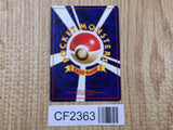 Brock Rare Gym Heroes Pokemon Japanese Lightly Played - CF2363 - Photo 2