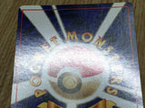 Misty's Duel Gym Heroes Deck Pokemon Japanese Lightly Played - CF2365 - Photo 5