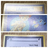 Misty's Duel Gym Heroes Deck Pokemon Japanese Lightly Played - CF2366 - Photo 4