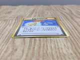 Misty's Duel Gym Heroes Deck Pokemon Japanese Lightly Played - CF2367 - Photo 3