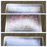 Misty's Wrath Uncommon Gym Heroes Pokemon Japanese Lightly Played - CF2368 - Photo 4