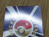 Misty's Wrath Uncommon Gym Heroes Pokemon Japanese Lightly Played - CF2368 - Photo 5