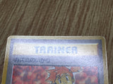 Misty's Wrath Uncommon Gym Heroes Pokemon Japanese Lightly Played - CF2369 - Photo 4
