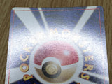Blaine Rare Gym Challenge Pokemon Japanese Lightly Played - CF2371 - Photo 5