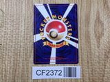 Blaine's Last Resort Uncommon Gym Challenge Pokemon Lightly Played - CF2372 - Photo 2
