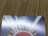 Blaine's Last Resort Uncommon Gym Challenge Pokemon Lightly Played - CF2372 - Photo 5