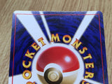 Blaine's Quiz #3 Uncommon Gym Challenge Pokemon Japanese Lightly Played - CF2373 - Photo 5