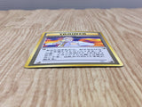 Blaine's Gamble Common Gym Challenge Pokemon Japanese Lightly Played - CF2375 - Photo 3