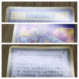 Blaine's Gamble Common Gym Challenge Pokemon Japanese Lightly Played - CF2375 - Photo 4
