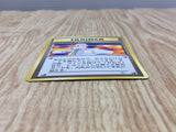 Blaine's Gamble Common Gym Challenge Pokemon Japanese Lightly Played - CF2376 - Photo 3