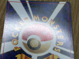 Blaine's Gamble Common Gym Challenge Pokemon Japanese Lightly Played - CF2376 - Photo 5