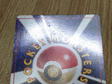 Good Manners Uncommon Gym Heroes Pokemon Japanese Lightly Played - CF2377 - Photo 5