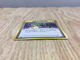 Erika's Kindness Rare Gym Heroes Pokemon Japanese Lightly Played - CF2378 - Photo 3